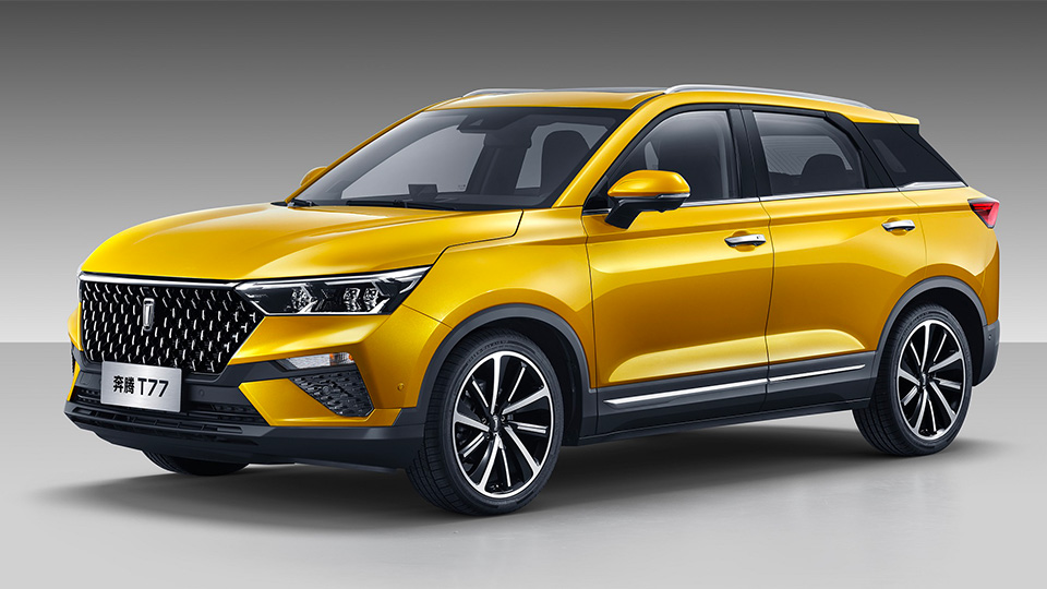 BESTUNE T77